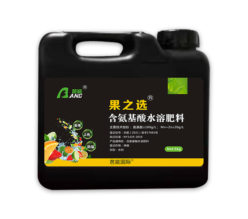 果之选含氨基酸水溶肥料.jpg